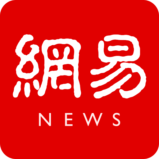 邮报：库杜斯对英超球队的解约金为8500万镑，西汉姆联愿听取报价