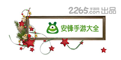 开yun体育的网站入口链接